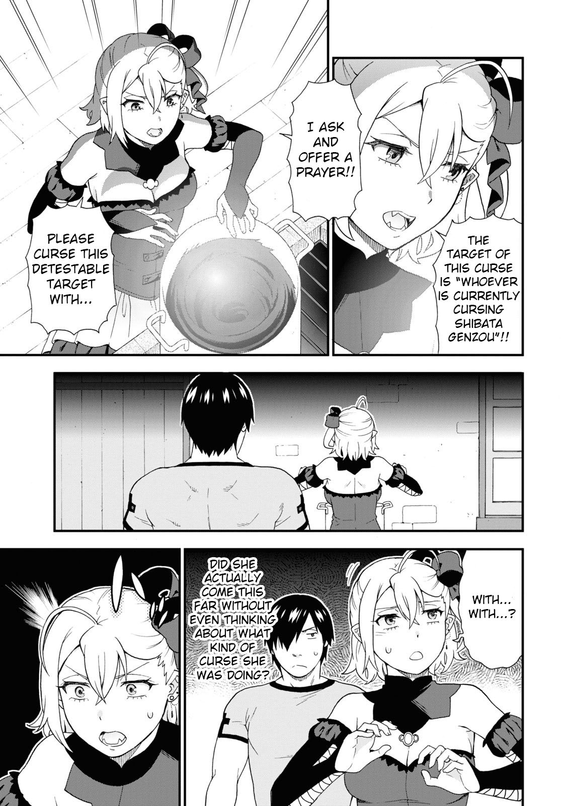 Kemono Michi (Natsume Akatsuki) Chapter 50 #19