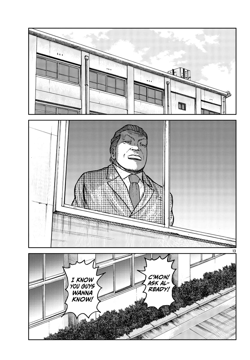 Worst Gaiden Mr. Zetton Chapter 31 #14