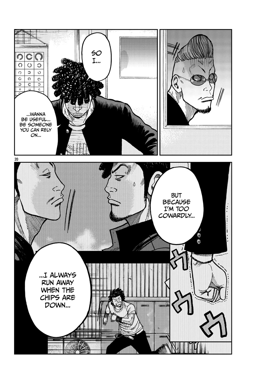 Worst Gaiden Mr. Zetton Chapter 31 #21