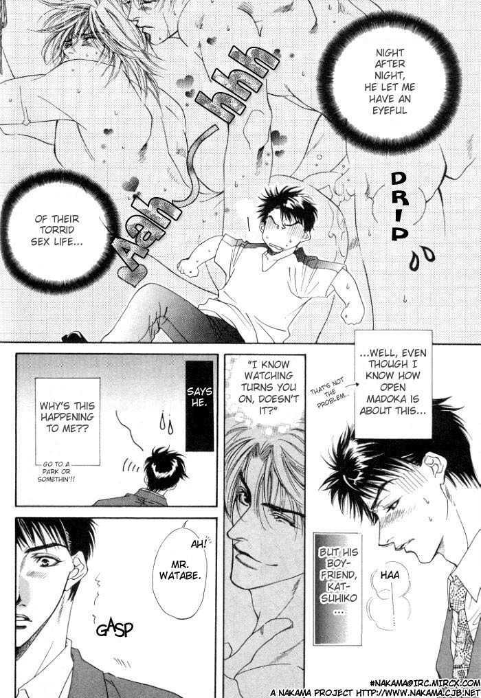 Sokonashi Freefall Romance Chapter 2 #9