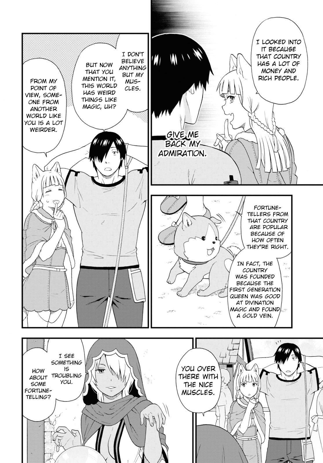 Kemono Michi (Natsume Akatsuki) Chapter 49 #10