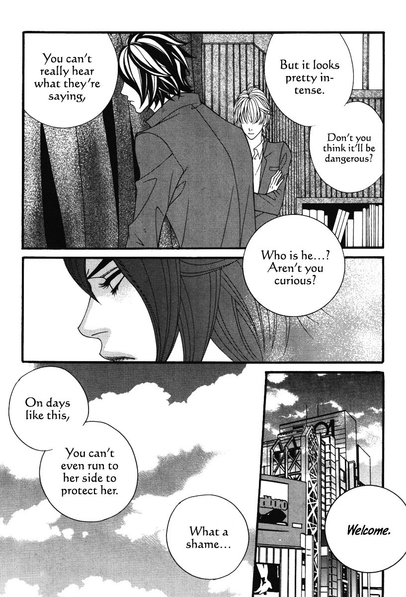 Lost In London Chapter 19 #30