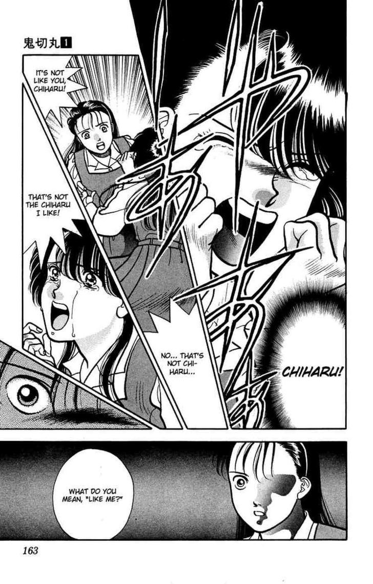 Onikirimaru Chapter 5 #25