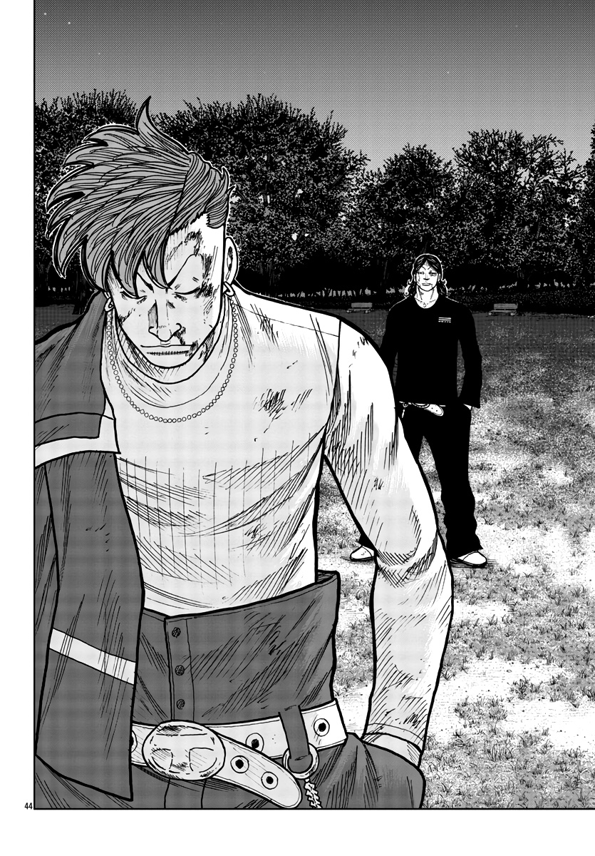 Worst Gaiden Mr. Zetton Chapter 30 #45