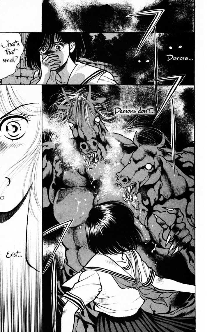 Onikirimaru Chapter 2 #18