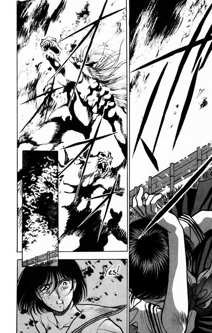 Onikirimaru Chapter 2 #23