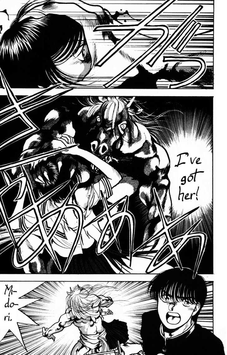 Onikirimaru Chapter 2 #36