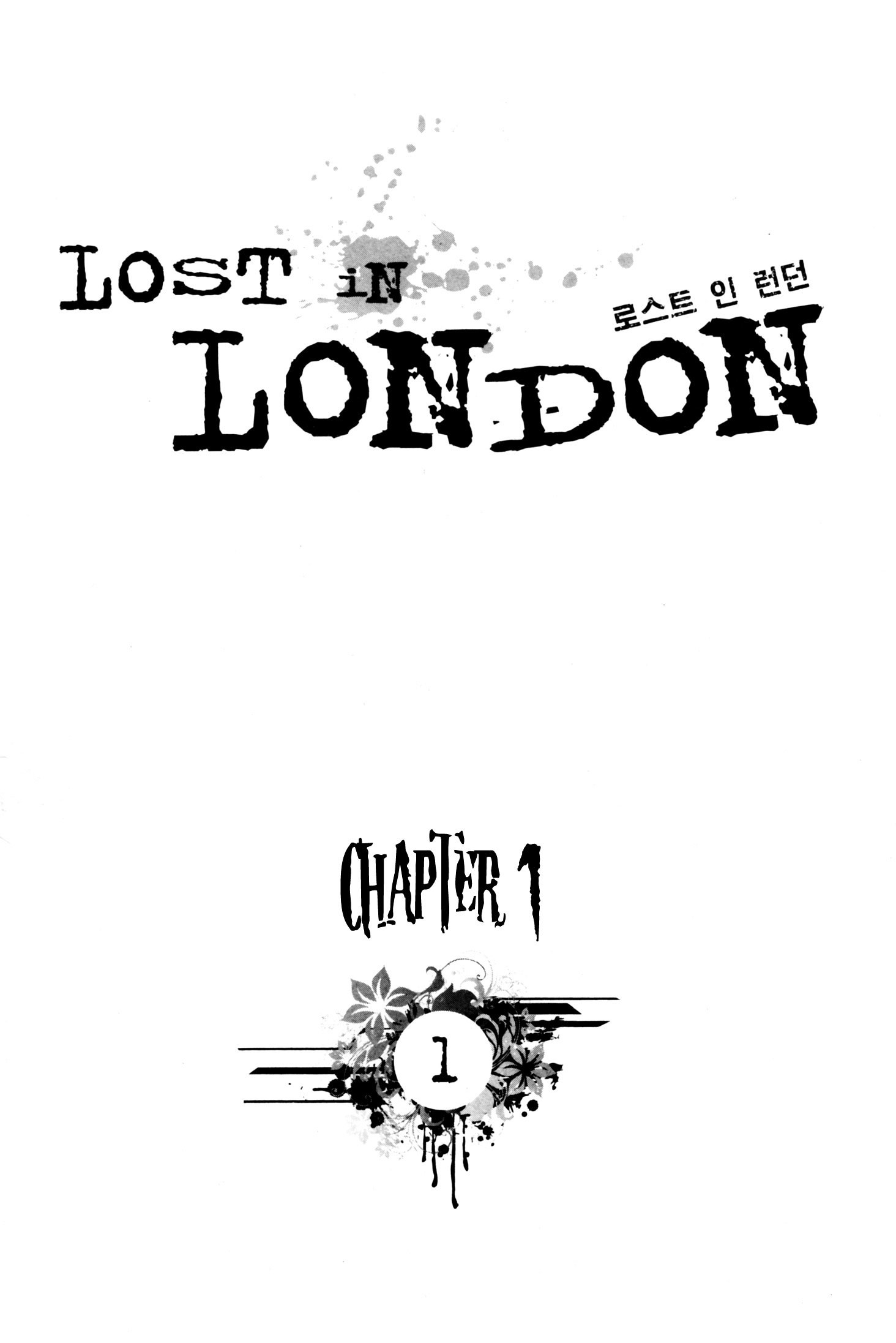 Lost In London Chapter 1 #3