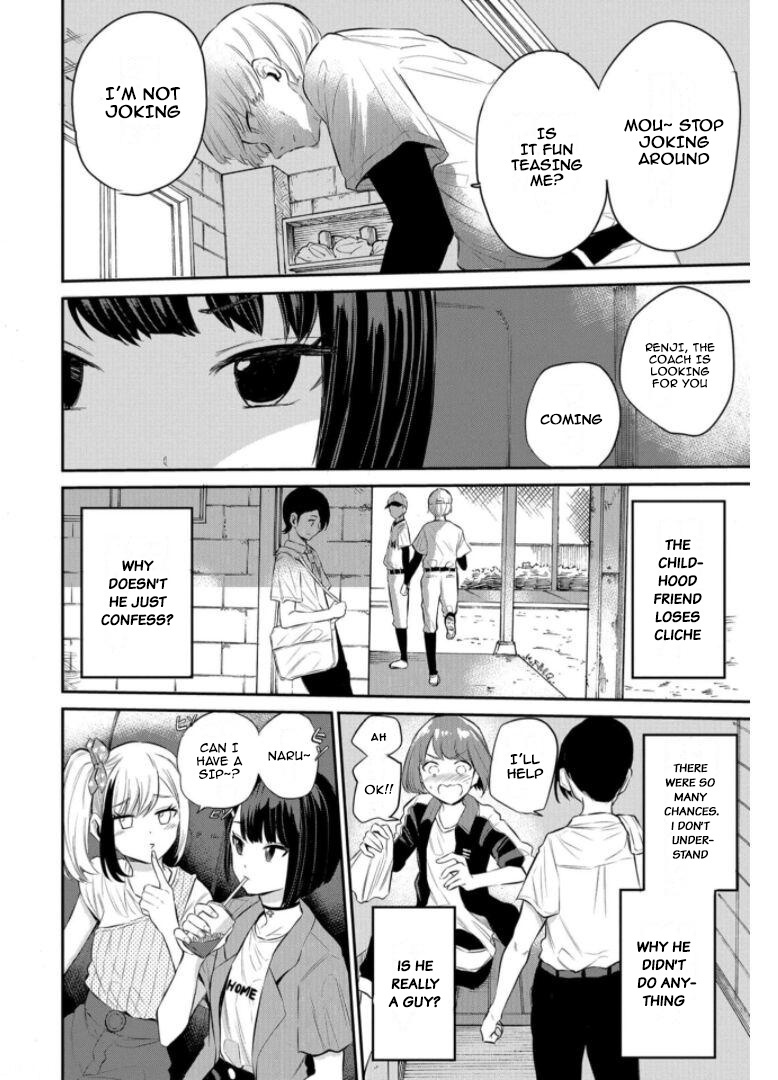 Misetagari No Tsuyuno-Chan Chapter 20 #10