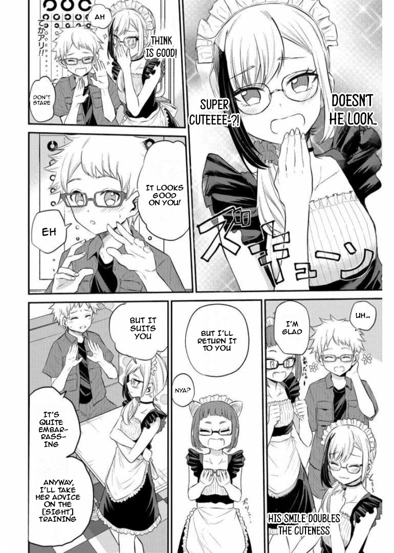 Misetagari No Tsuyuno-Chan Chapter 19 #10