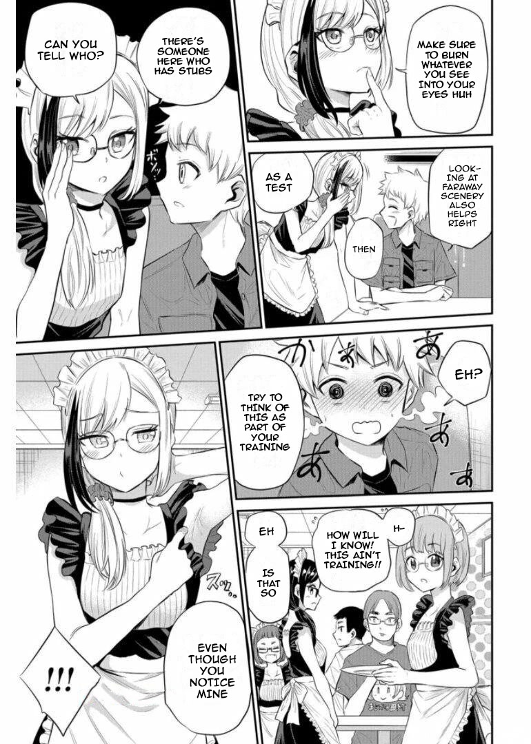 Misetagari No Tsuyuno-Chan Chapter 19 #11