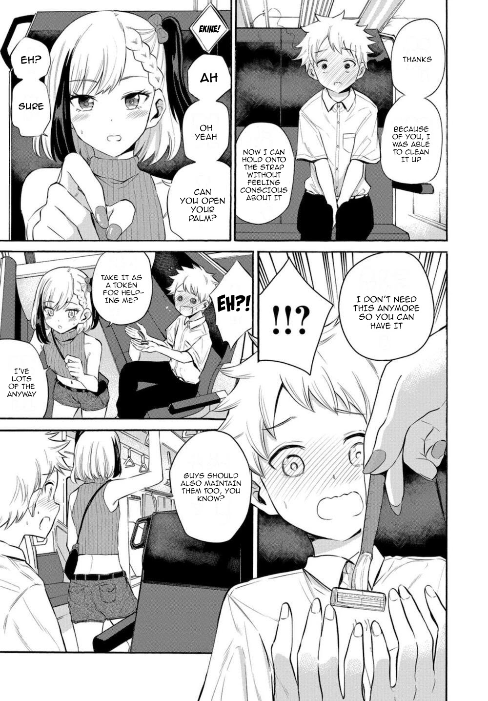 Misetagari No Tsuyuno-Chan Chapter 15 #17