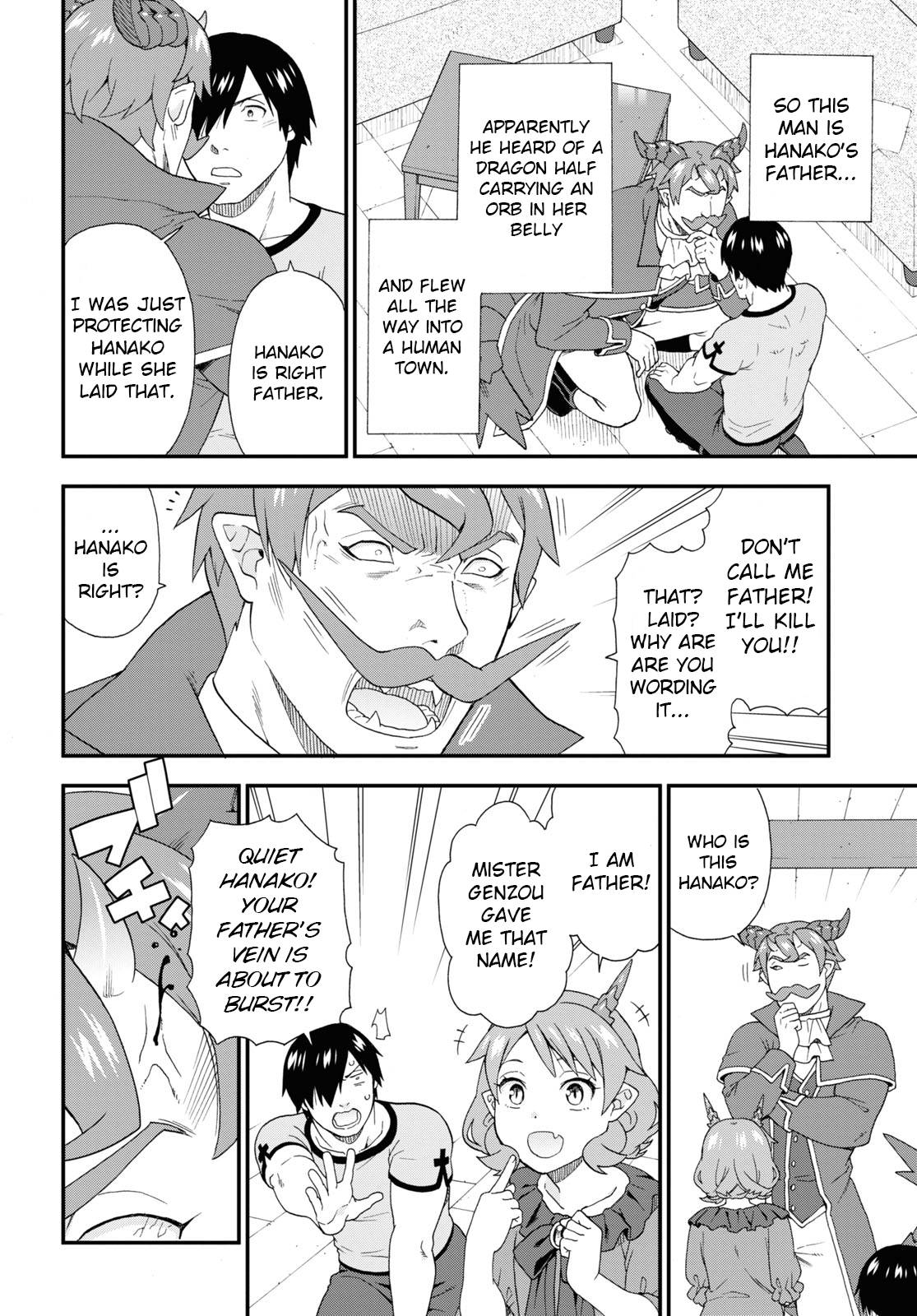 Kemono Michi (Natsume Akatsuki) Chapter 44 #18