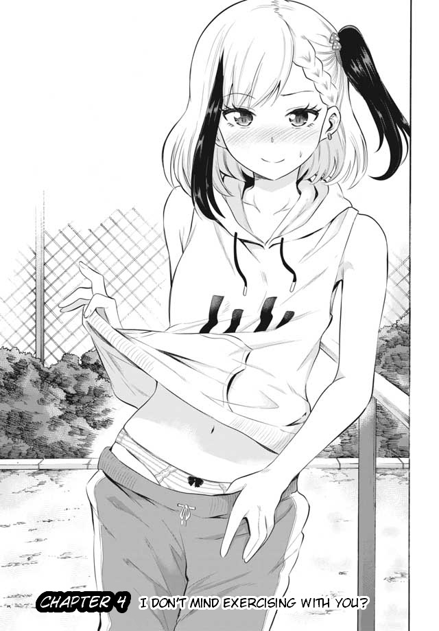 Misetagari No Tsuyuno-Chan Chapter 4 #1