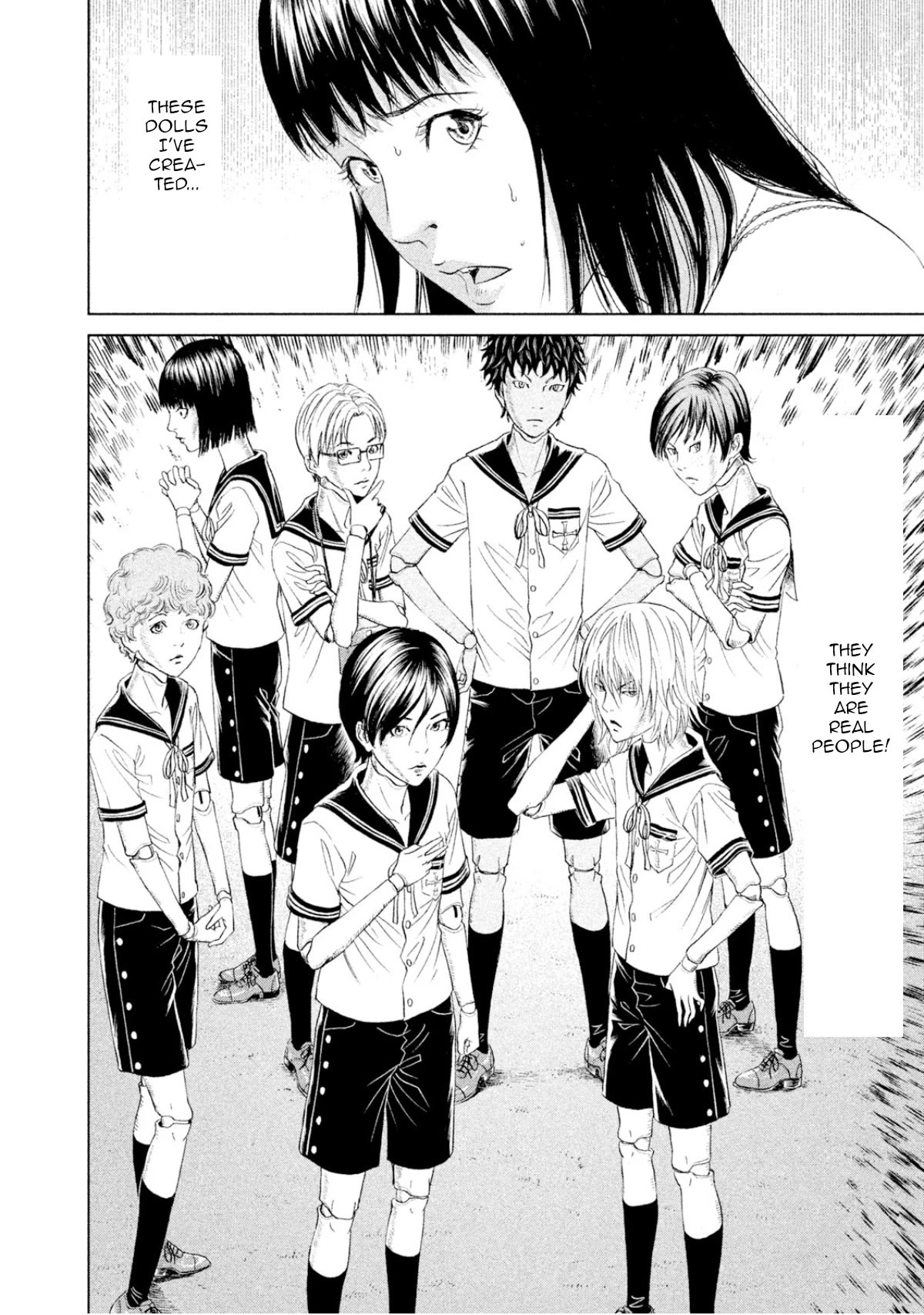 Amane Gymnasium Chapter 2 #10