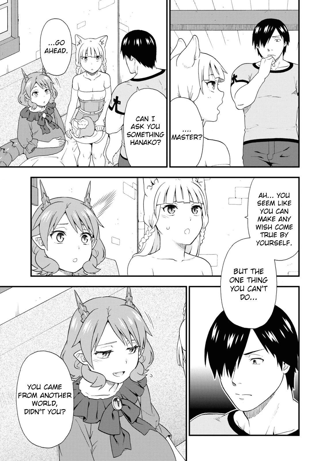 Kemono Michi (Natsume Akatsuki) Chapter 43 #17