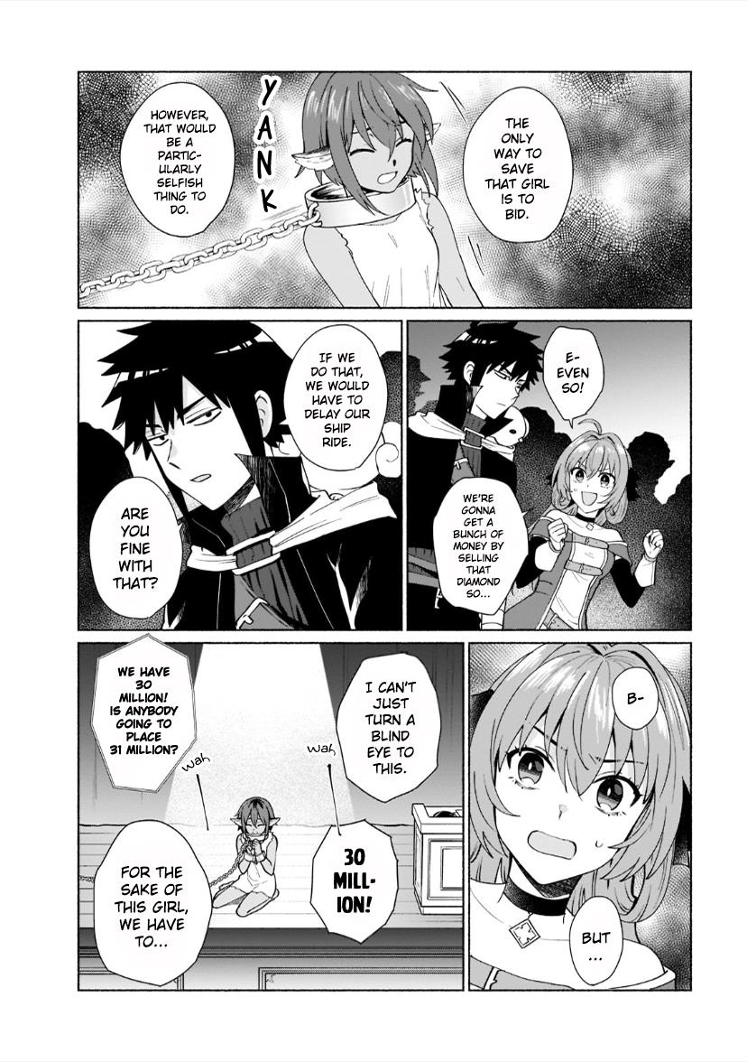 When I Was Reincarnated In Another World, I Was A Heroine And He Was A Hero Chapter 40 #7