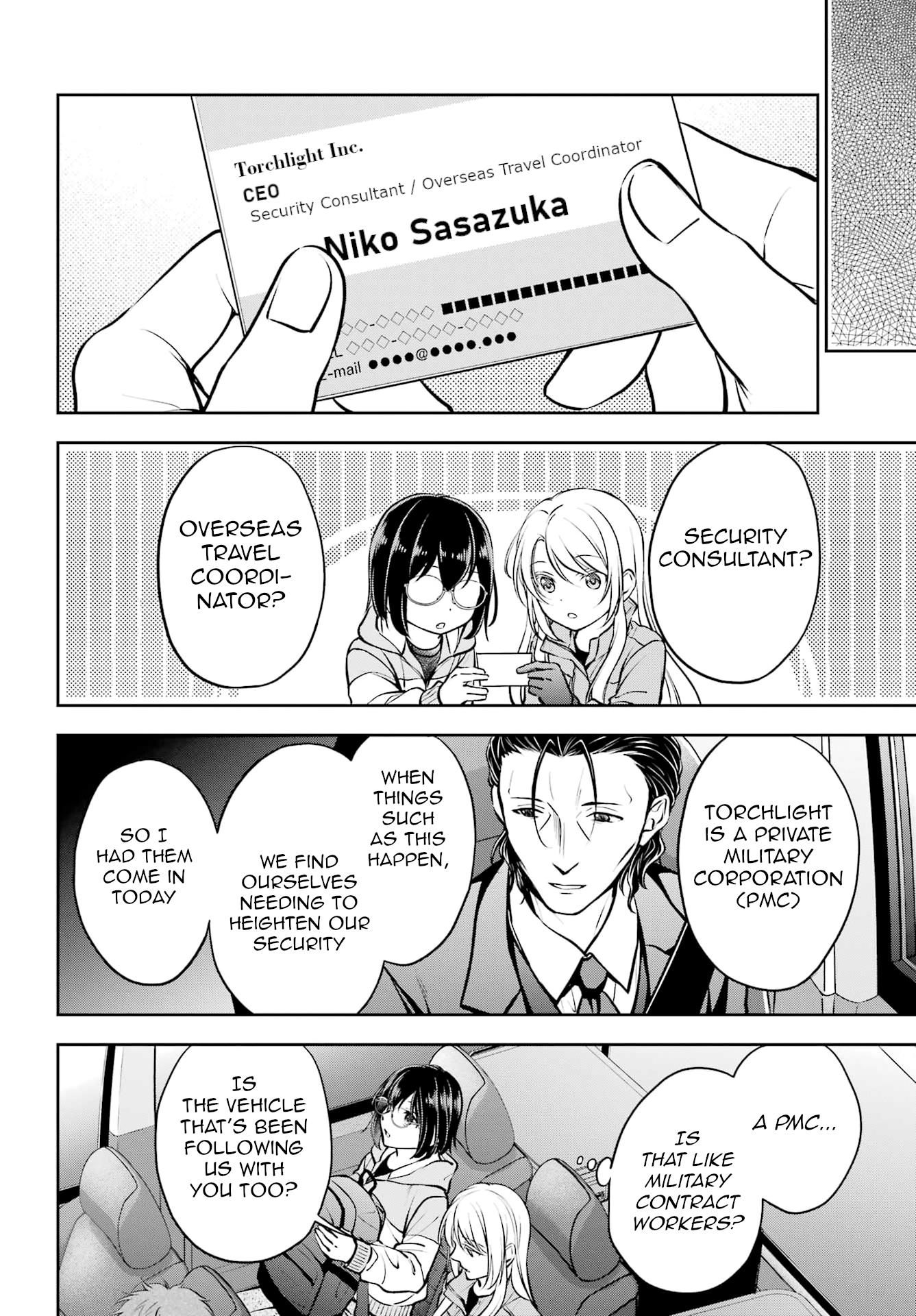 Urasekai Picnic Chapter 64 #26