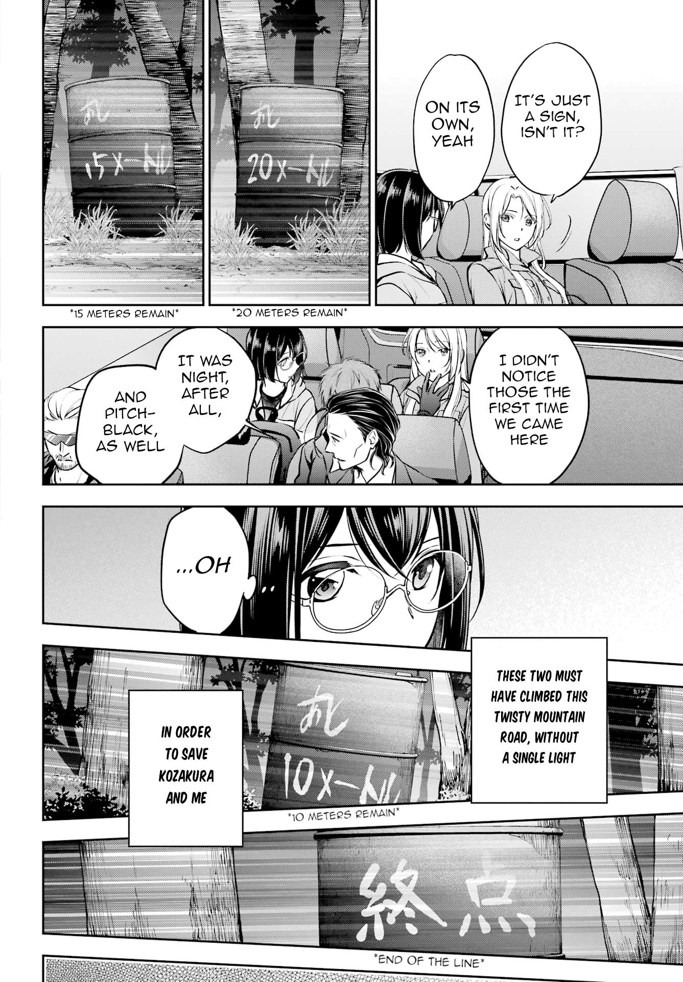 Urasekai Picnic Chapter 64 #34