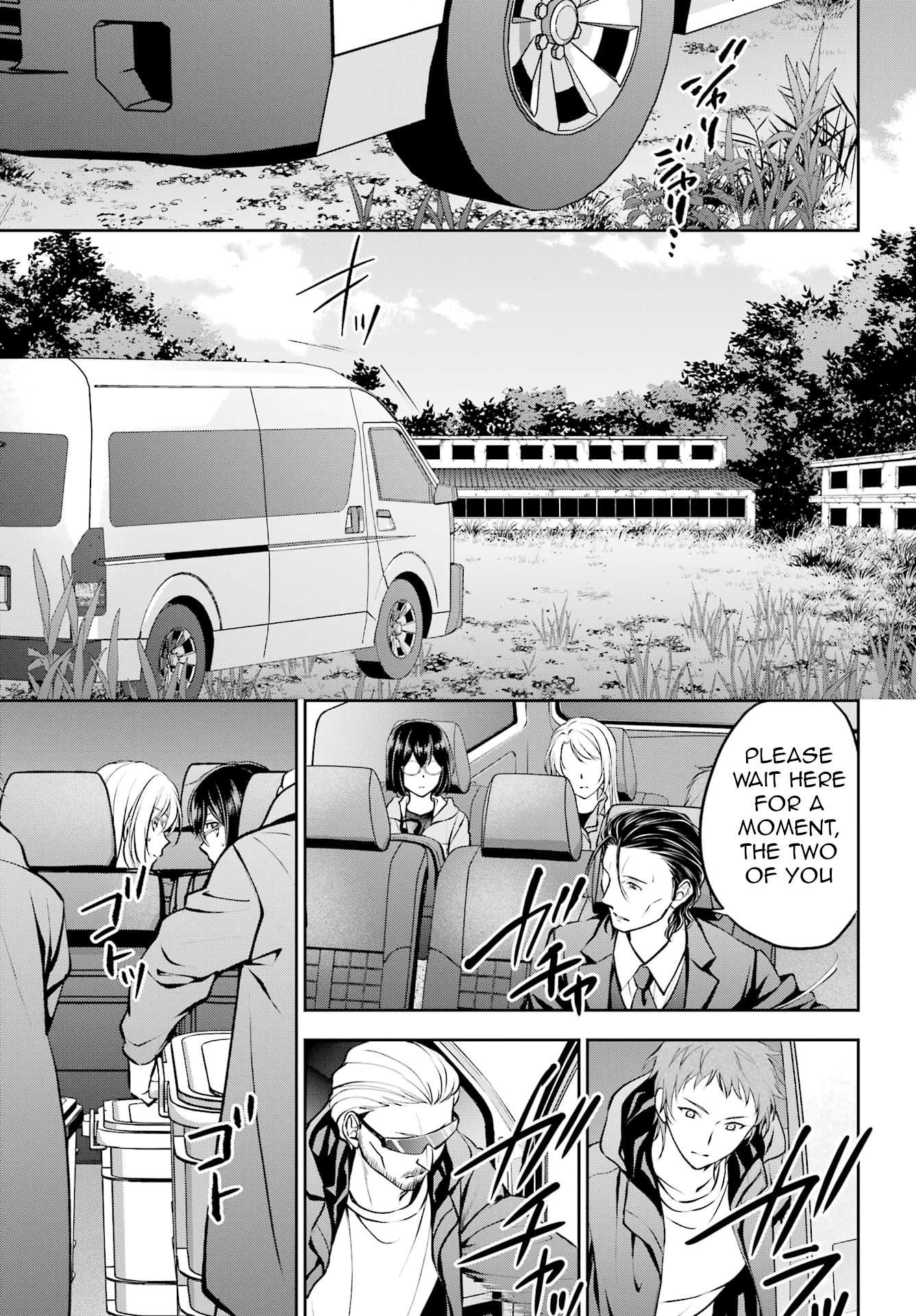 Urasekai Picnic Chapter 64 #35