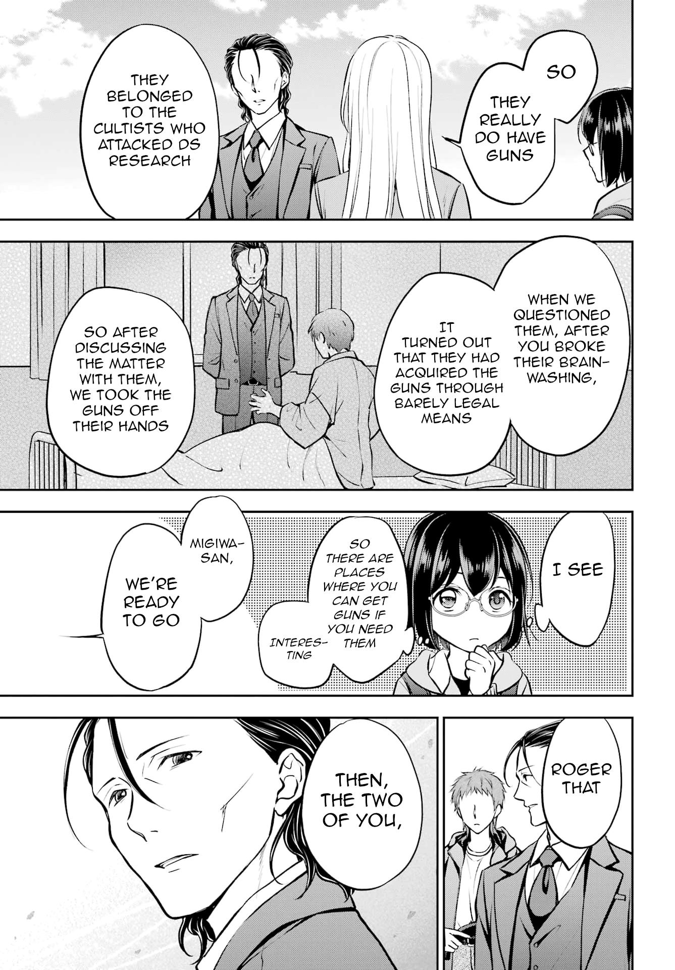 Urasekai Picnic Chapter 64 #37