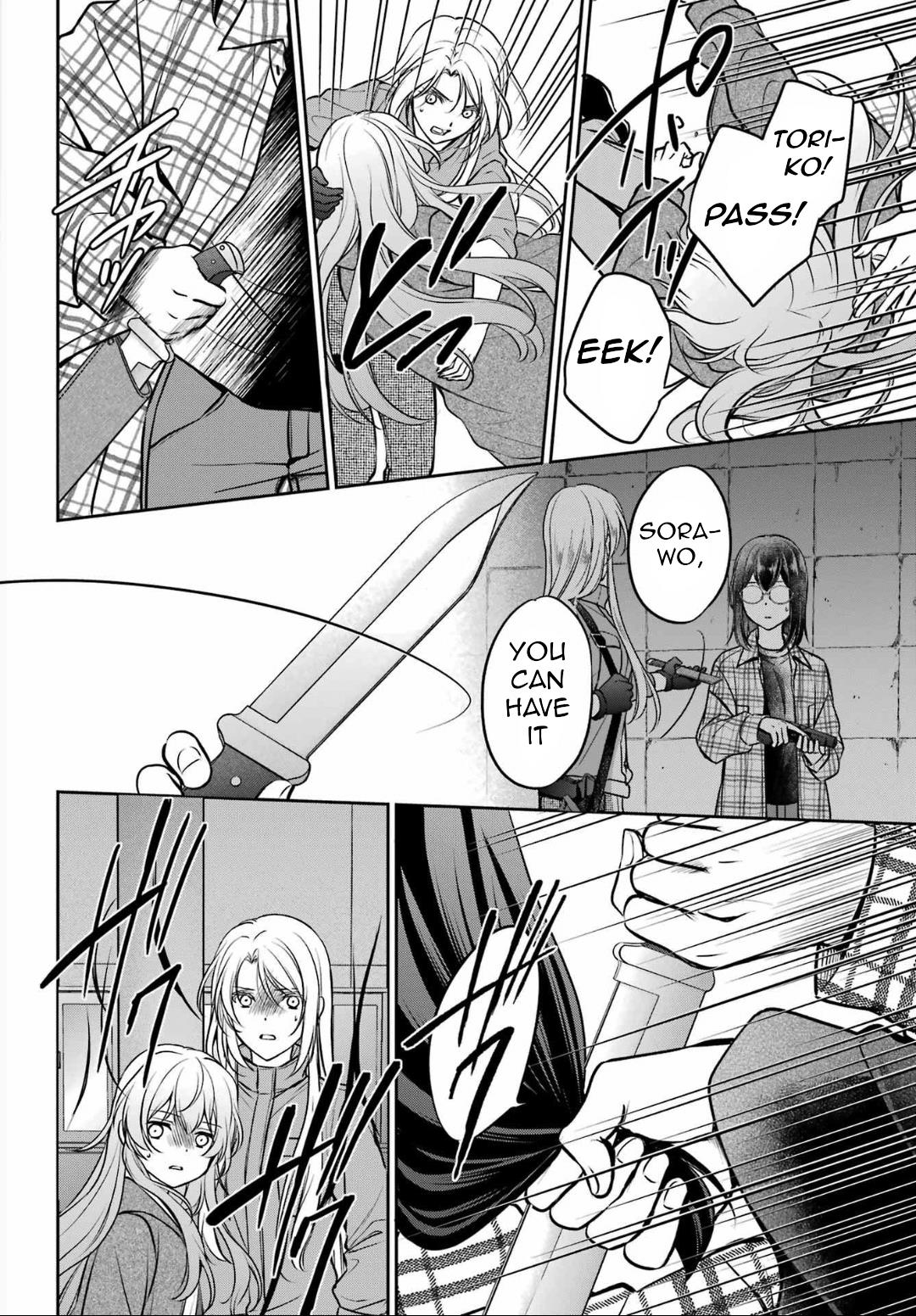 Urasekai Picnic Chapter 63 #16