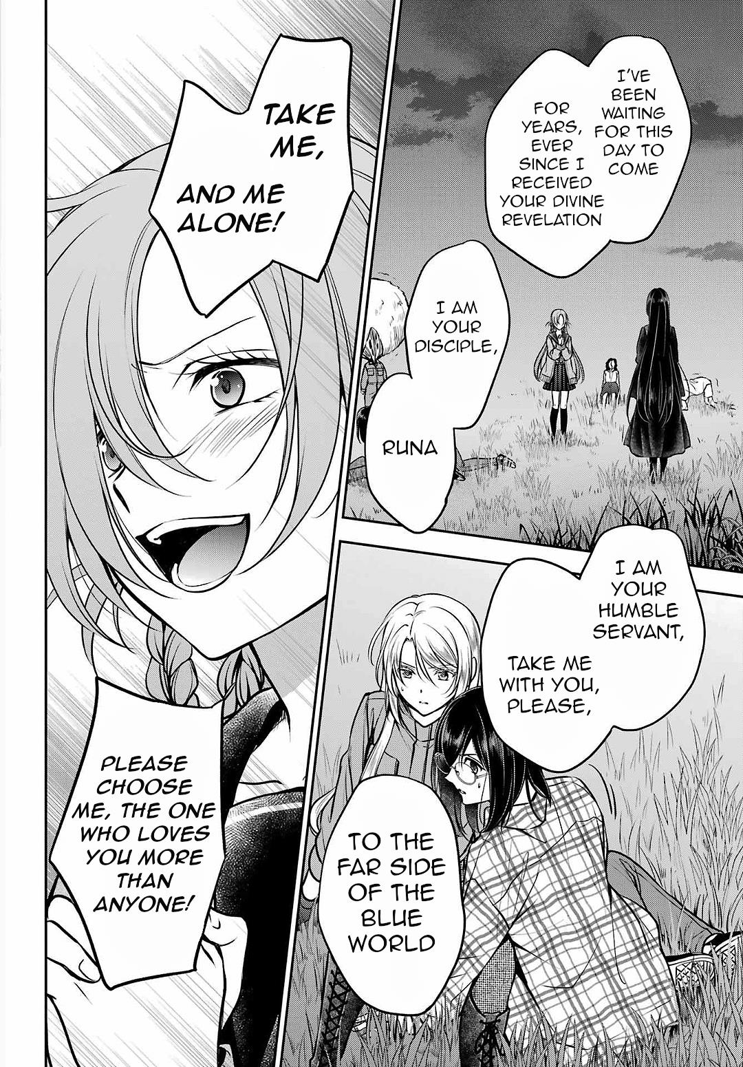 Urasekai Picnic Chapter 62 #23