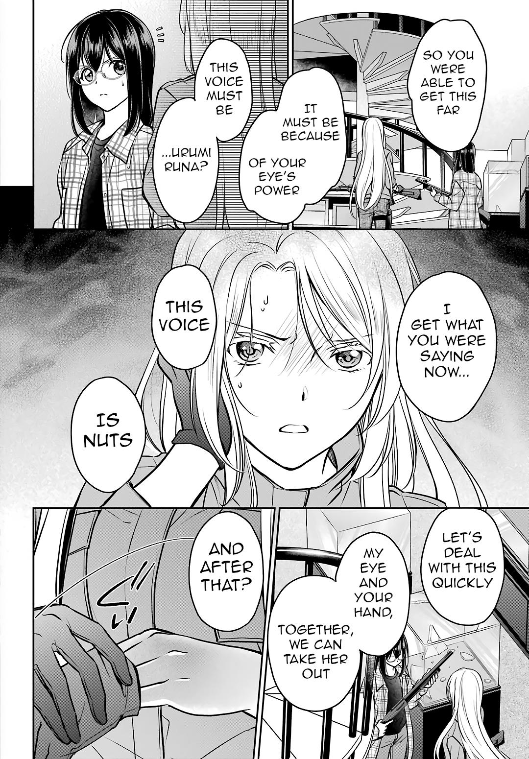 Urasekai Picnic Chapter 61 #8