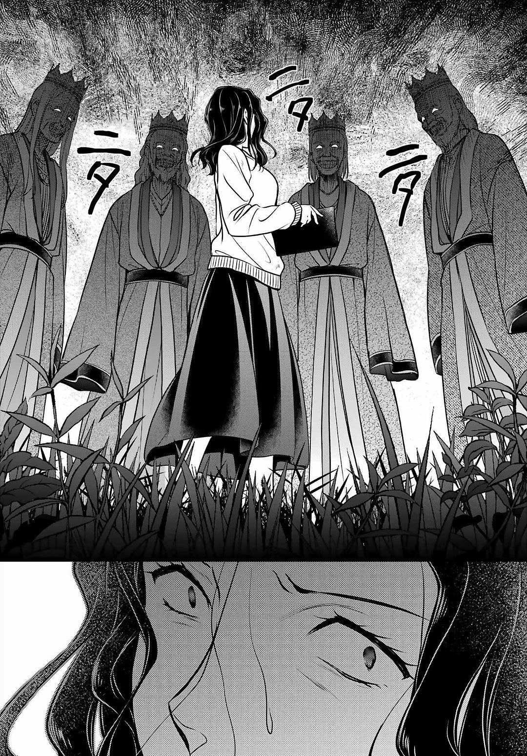 Urasekai Picnic Chapter 62 #31