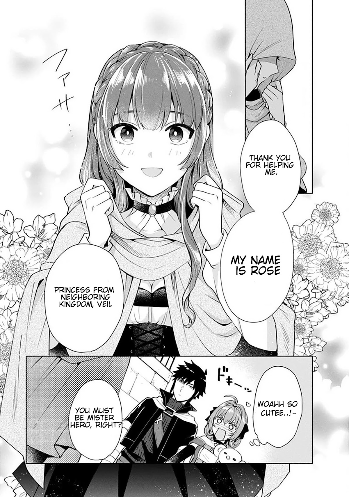 When I Was Reincarnated In Another World, I Was A Heroine And He Was A Hero Chapter 26 #9