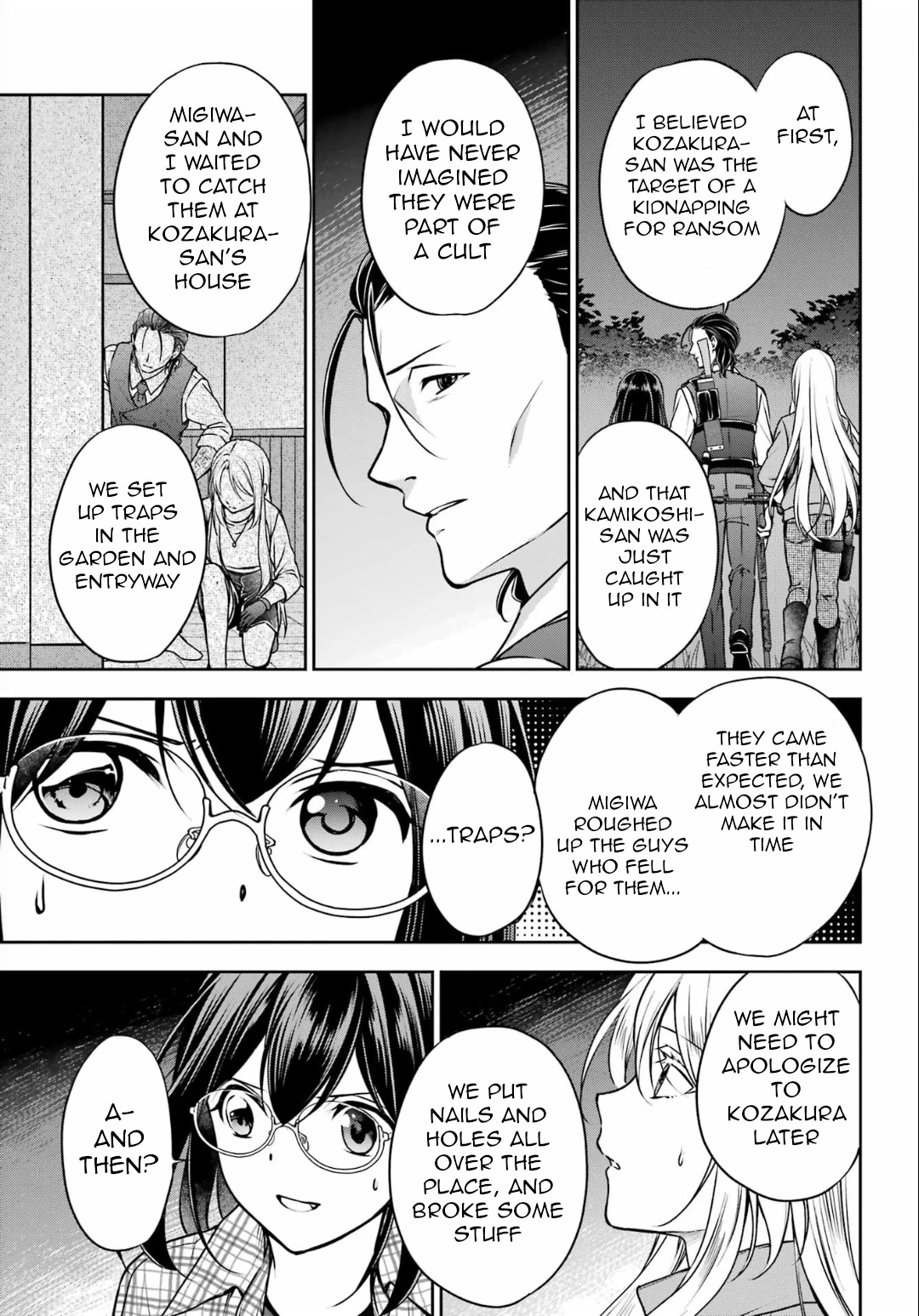 Urasekai Picnic Chapter 60 #3