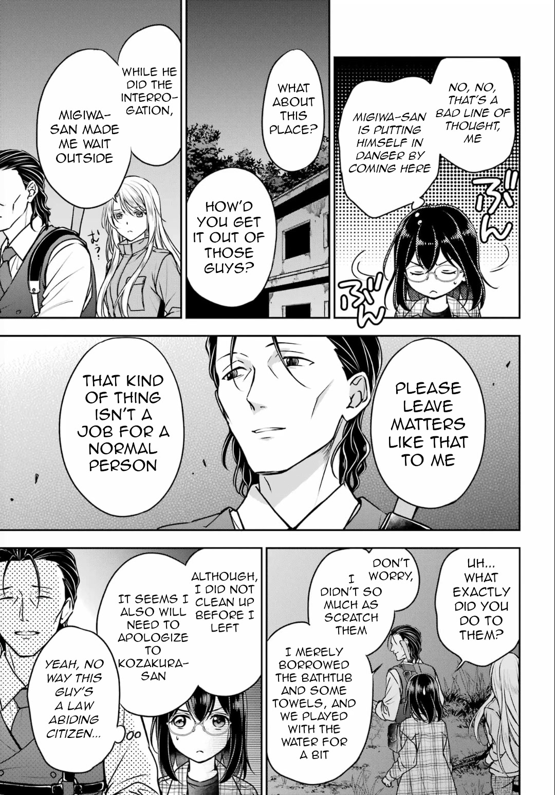 Urasekai Picnic Chapter 60 #5