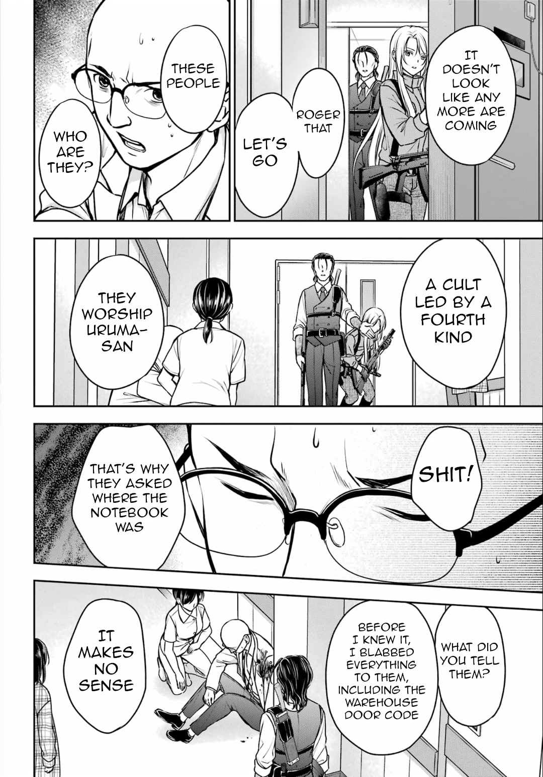 Urasekai Picnic Chapter 60 #34