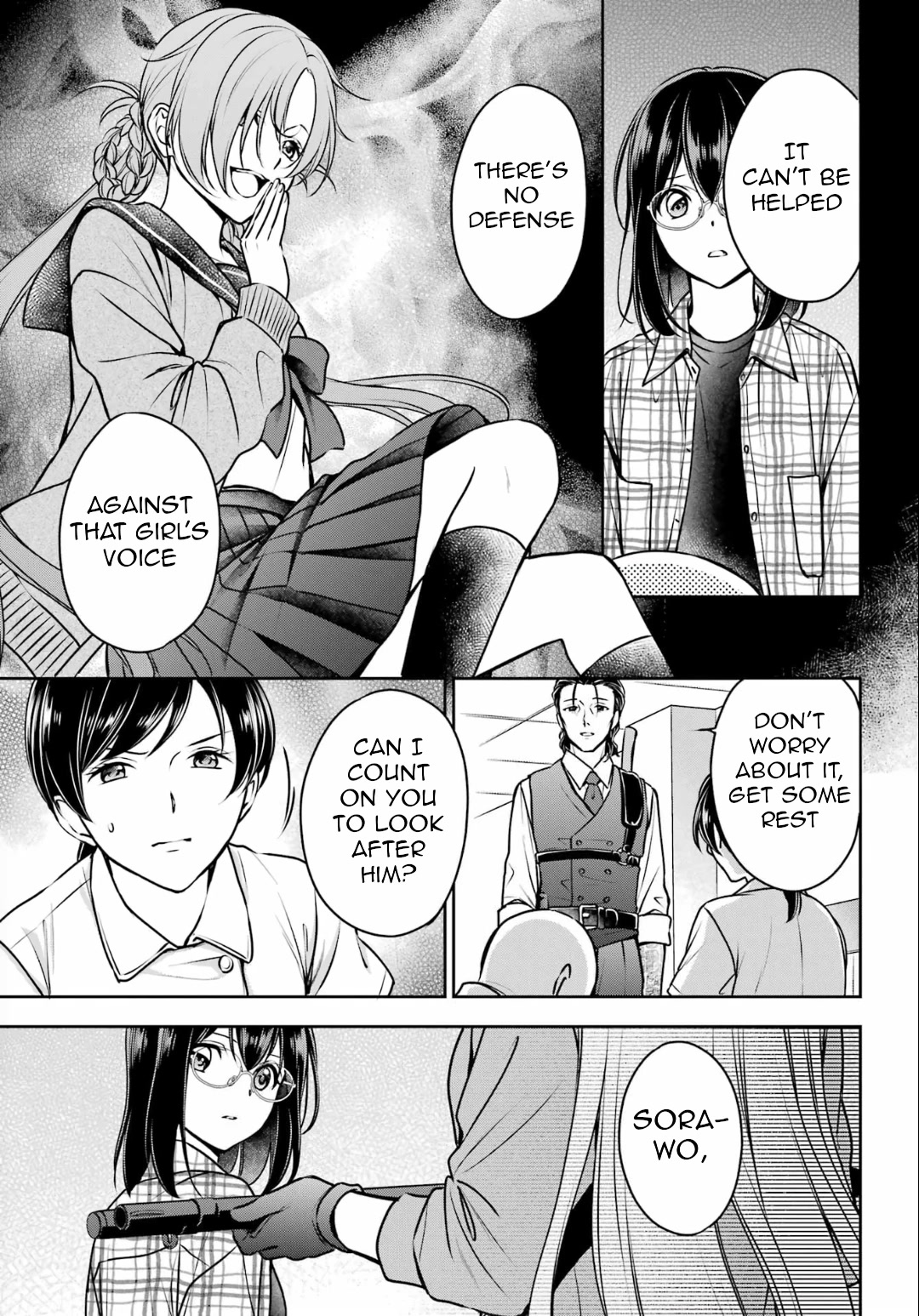 Urasekai Picnic Chapter 60 #35