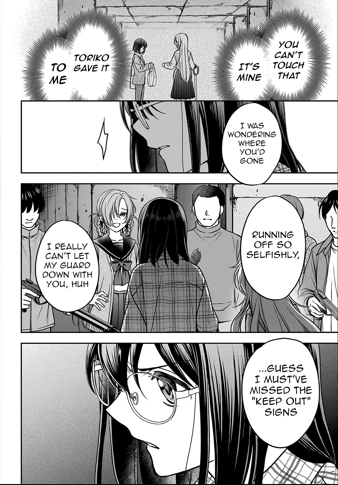 Urasekai Picnic Chapter 58 #23