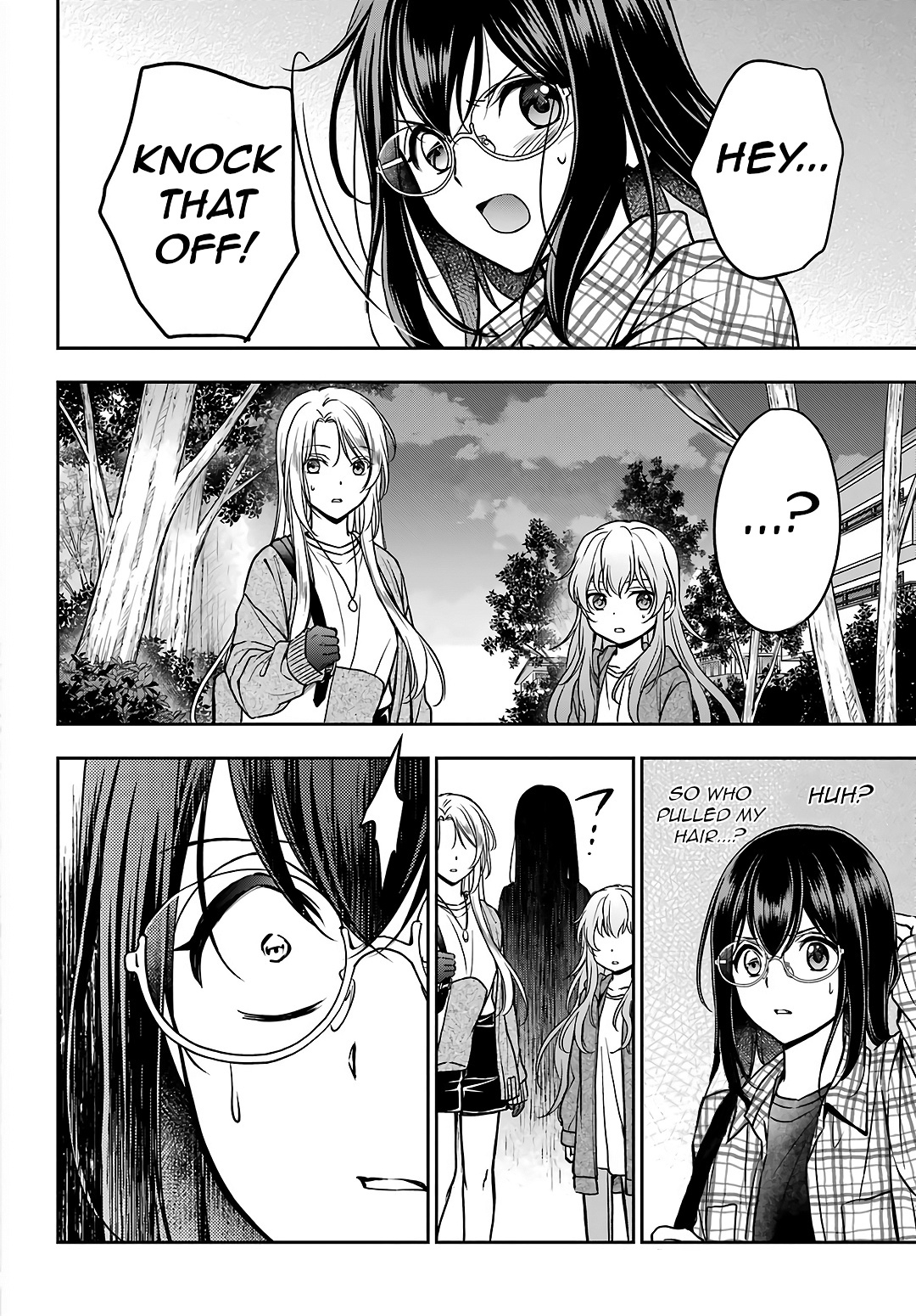 Urasekai Picnic Chapter 55 #31