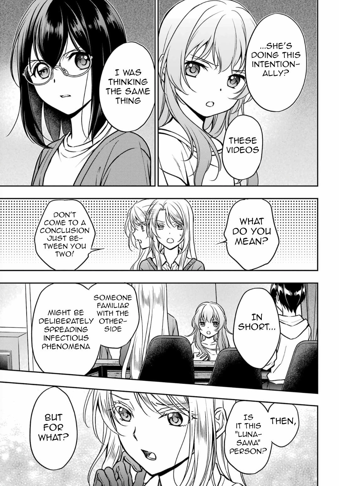 Urasekai Picnic Chapter 54 #5