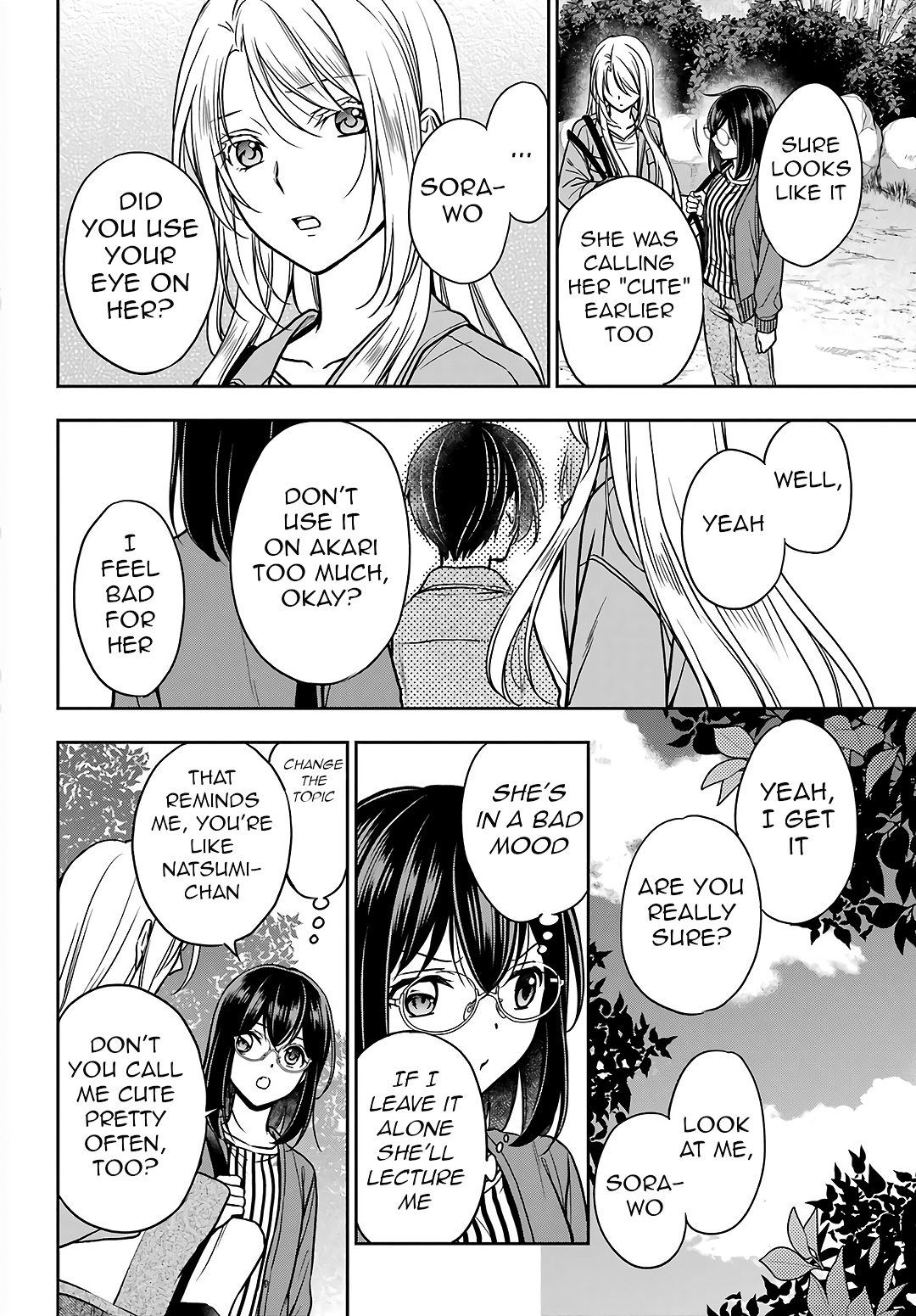 Urasekai Picnic Chapter 53 #23