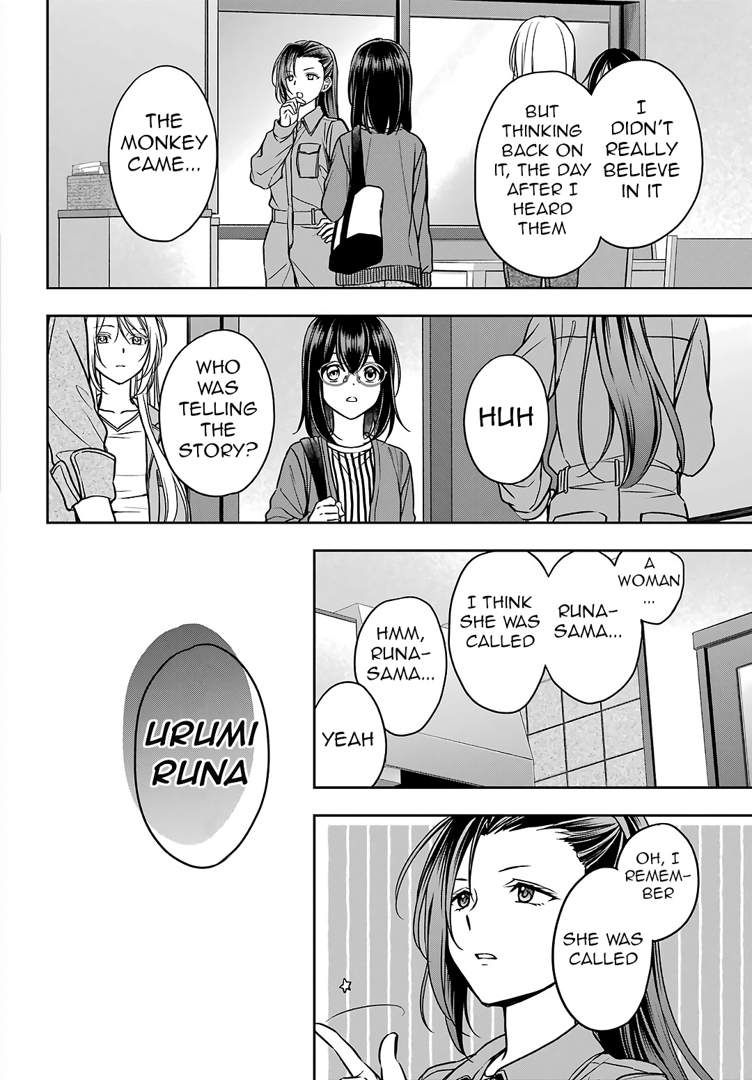 Urasekai Picnic Chapter 53 #29