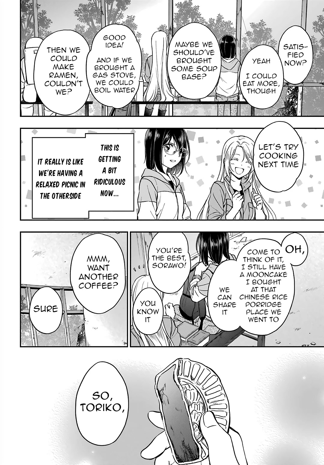 Urasekai Picnic Chapter 49 #16