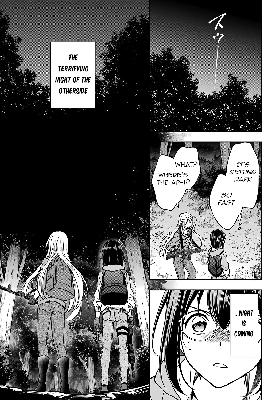 Urasekai Picnic Chapter 49 #29