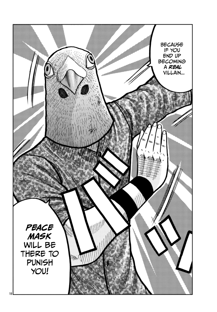 Worst Gaiden Mr. Zetton Chapter 23 #19