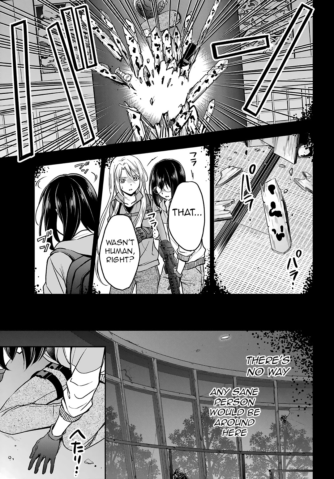 Urasekai Picnic Chapter 50 #16