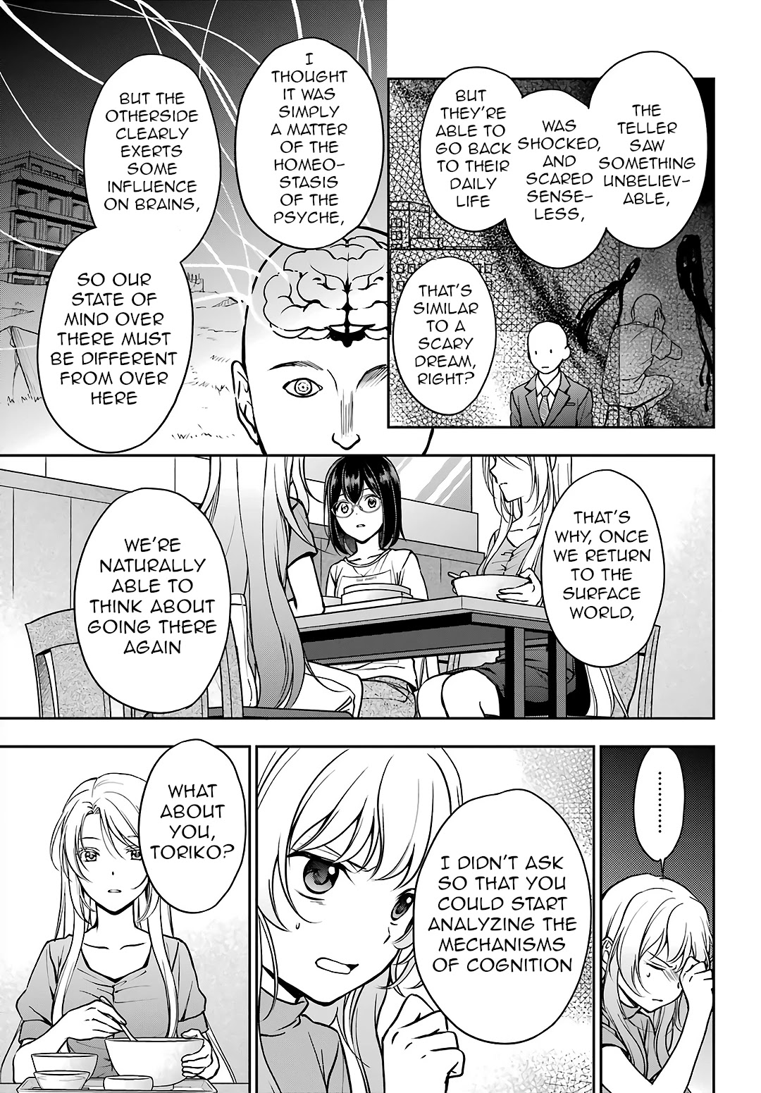 Urasekai Picnic Chapter 48 #11