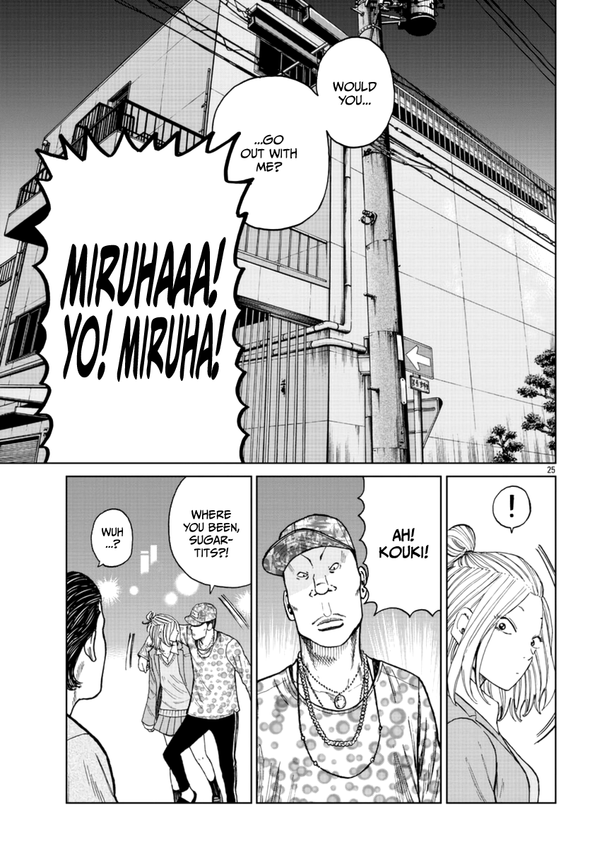 Worst Gaiden Mr. Zetton Chapter 23 #26