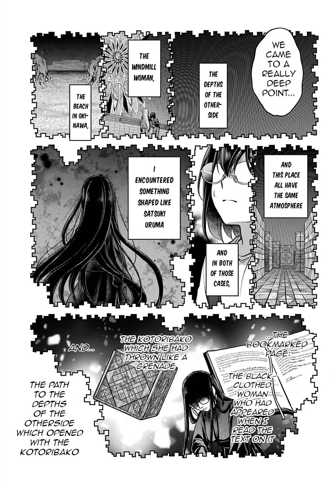 Urasekai Picnic Chapter 46 #18