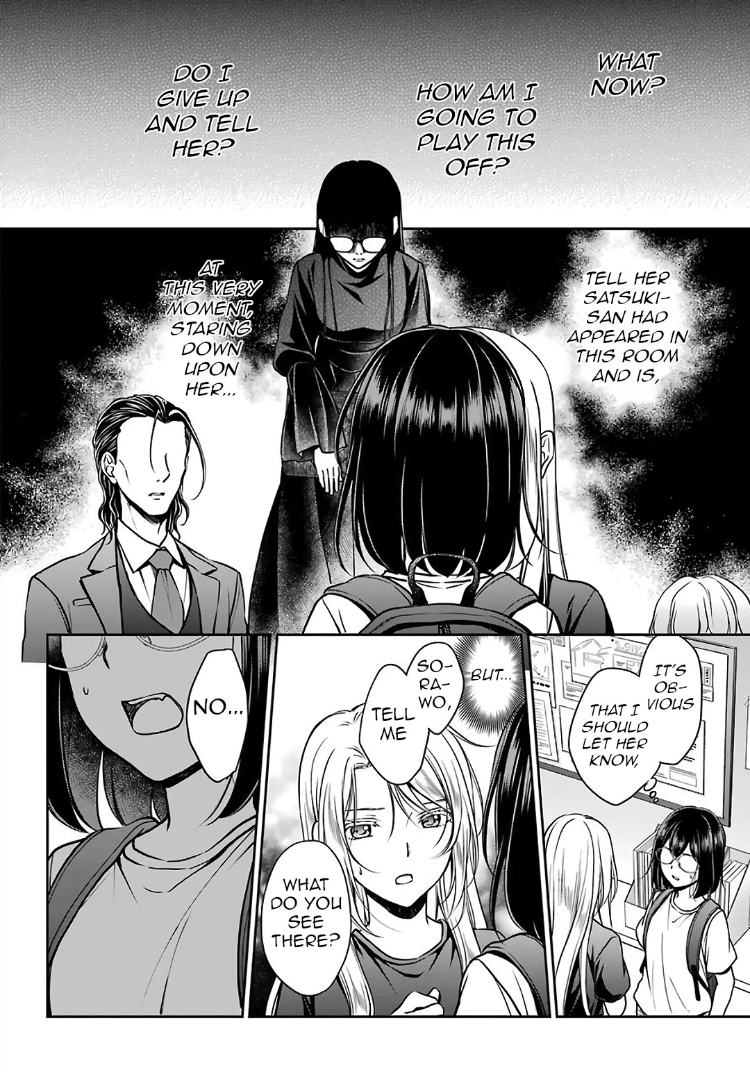 Urasekai Picnic Chapter 45 #6