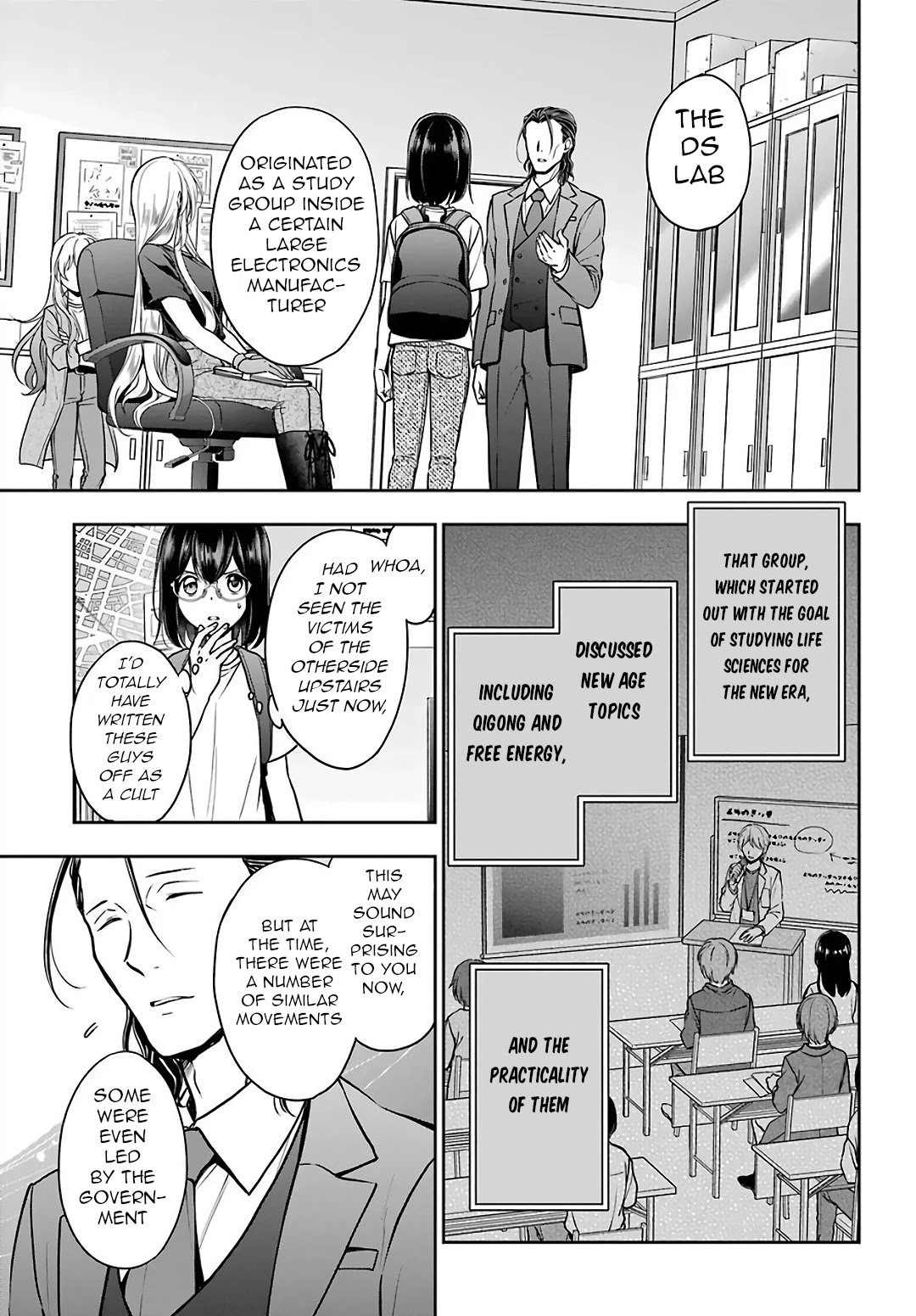 Urasekai Picnic Chapter 44 #9