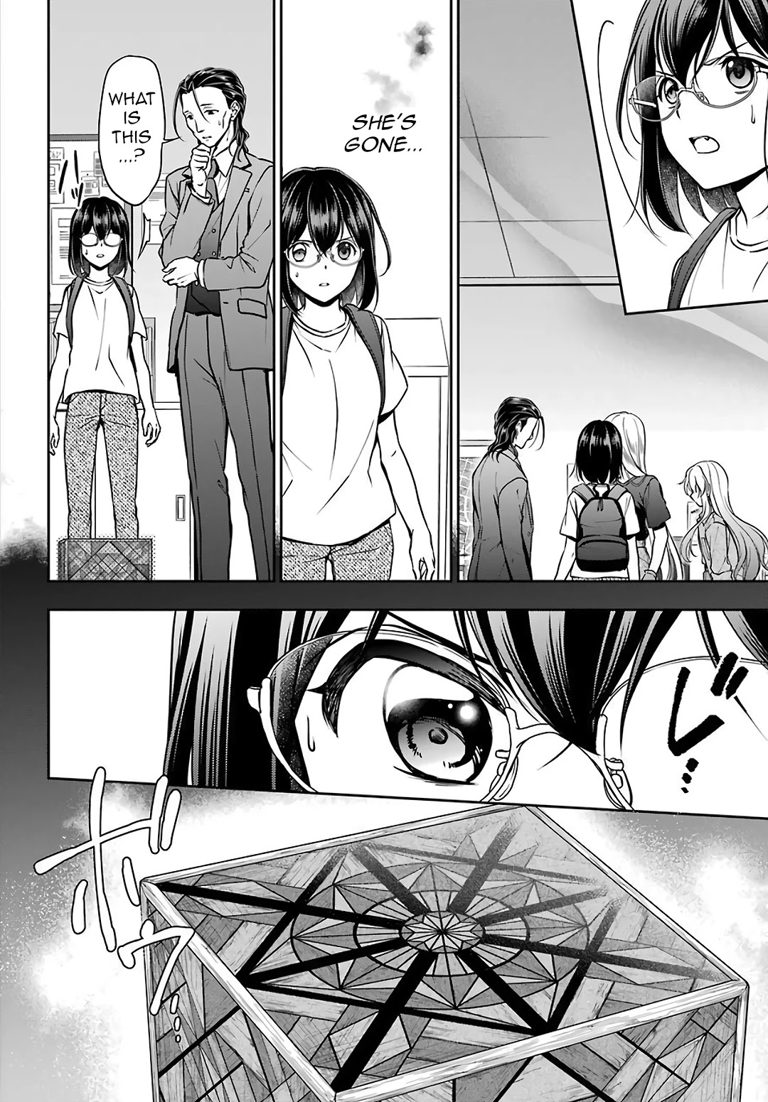 Urasekai Picnic Chapter 45 #8