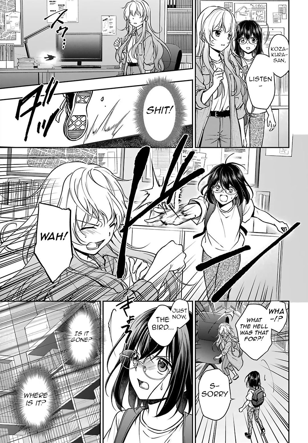 Urasekai Picnic Chapter 45 #11